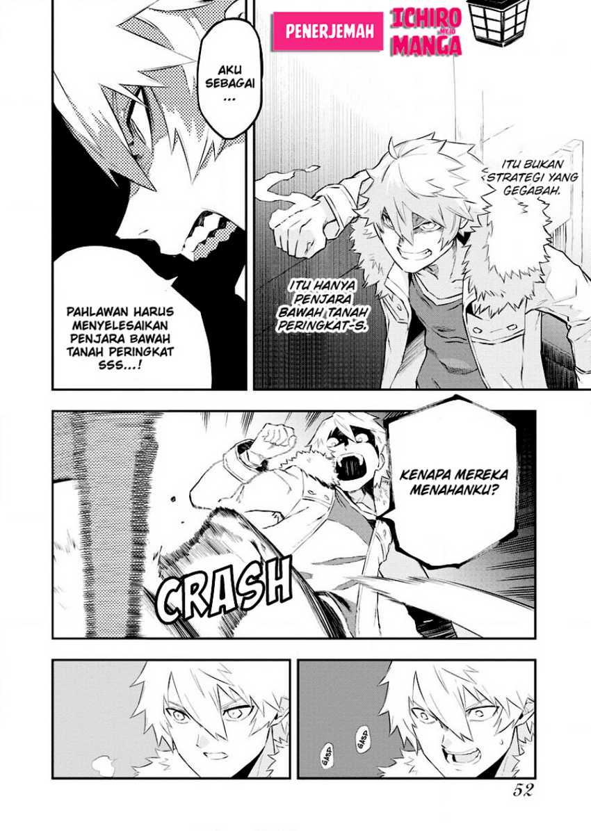 Tsuihou Sareta Renkinjutsushi-San, Saikyou No Dungeon Wo Tsukurimasen Ka? Chapter 2.2 Gambar 5