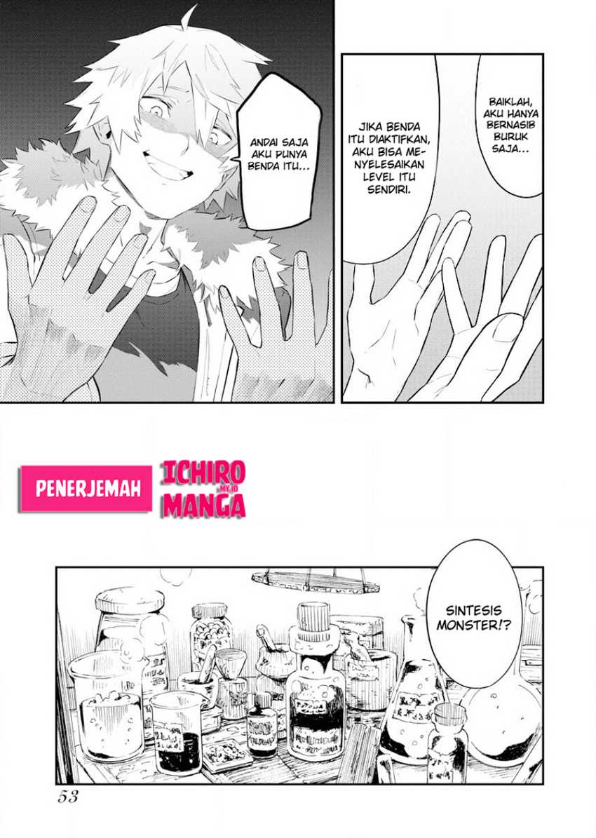 Tsuihou Sareta Renkinjutsushi-San, Saikyou No Dungeon Wo Tsukurimasen Ka? Chapter 2.2 Gambar 6