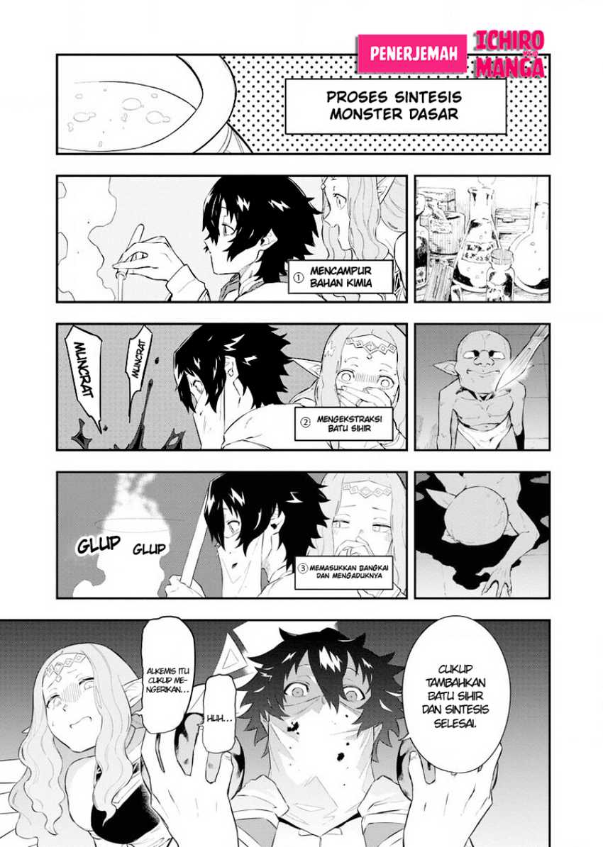 Tsuihou Sareta Renkinjutsushi-San, Saikyou No Dungeon Wo Tsukurimasen Ka? Chapter 2.2 Gambar 8