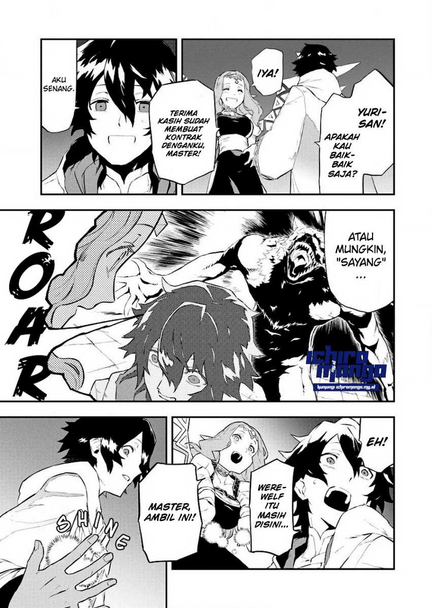 Tsuihou Sareta Renkinjutsushi-San, Saikyou No Dungeon Wo Tsukurimasen Ka? Chapter 1.2 Gambar 11