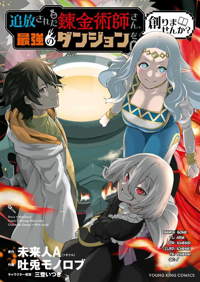 Baca Manga Tsuihou Sareta Renkinjutsushi-San, Saikyou No Dungeon Wo Tsukurimasen Ka? Chapter 1.2 Gambar 2
