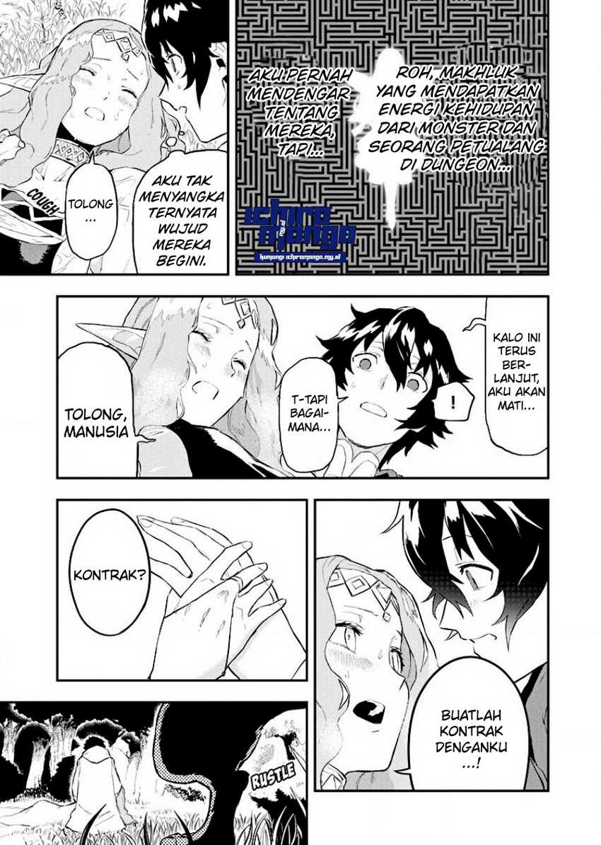 Tsuihou Sareta Renkinjutsushi-San, Saikyou No Dungeon Wo Tsukurimasen Ka? Chapter 1.2 Gambar 5