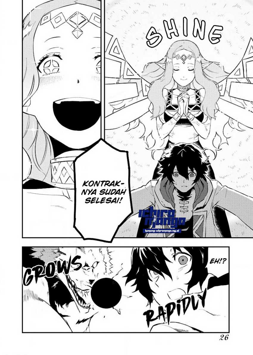 Tsuihou Sareta Renkinjutsushi-San, Saikyou No Dungeon Wo Tsukurimasen Ka? Chapter 1.2 Gambar 8