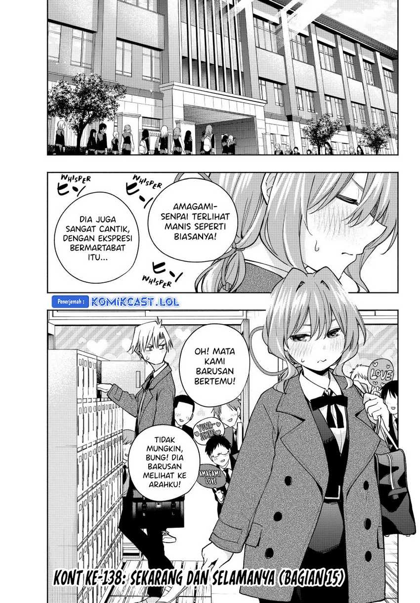 Baca Manga Amagami-san Chi no Enmusubi Chapter 138 Gambar 2