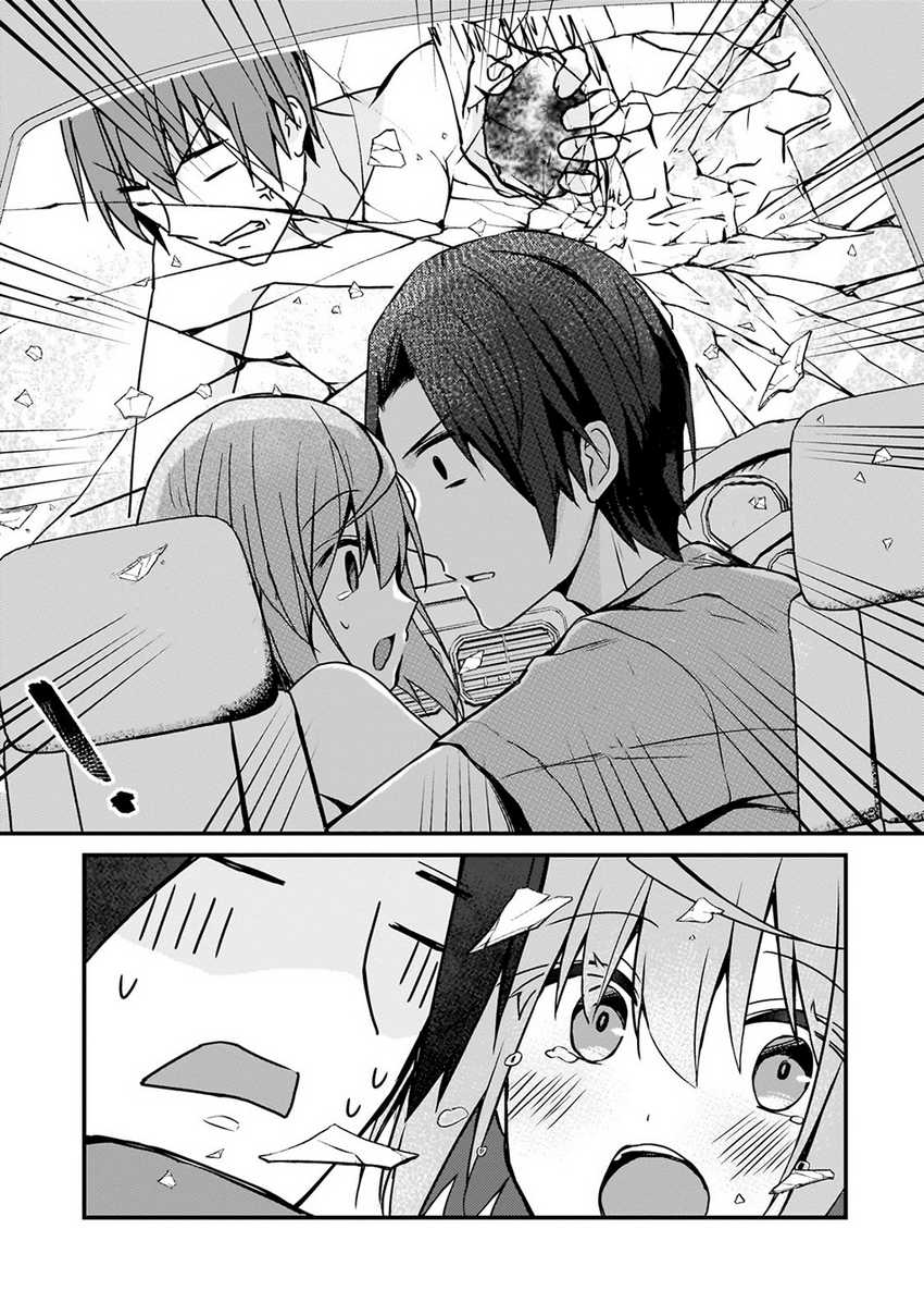 Netoge no Yome ga Ninki Idol datta ken ~Cool-kei no kanojo wa genjitsu demo yome no tsumori de iru~ Chapter 15 Gambar 15