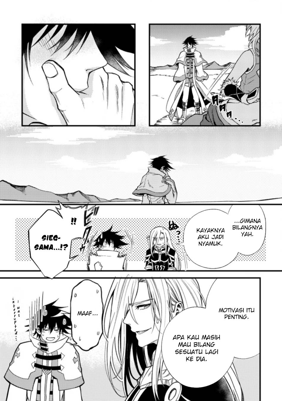 Party Kara Tsuihou Sareta Sono Chiyushi Jitsuha Saikyou Nitsuki Chapter 25.3 Gambar 7