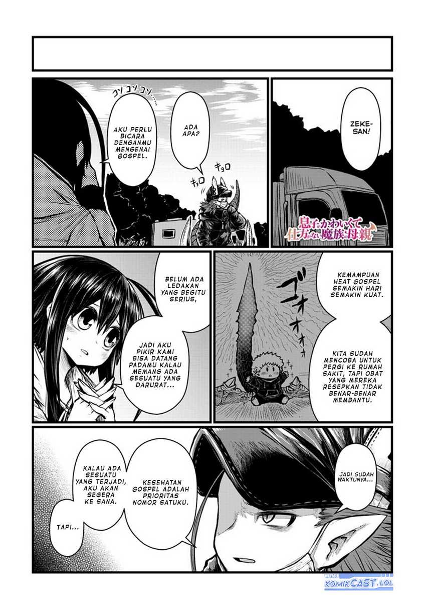 Musuko ga Kawaikute Shikataganai Mazoku no Hahaoya Chapter 158 Gambar 3