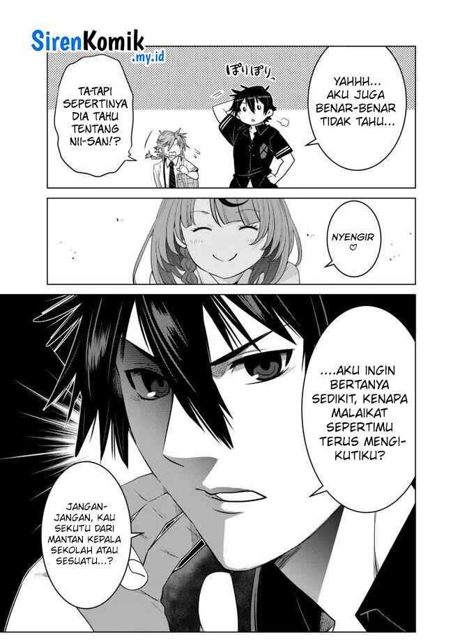 Ochikobore Datta Ani Ga Jitsuha Saikyou: Shijou Saikyou No Yuusha Wa Tensei-shi, Gakuen De Mujikaku Ni Musou Suru Chapter 27 Gambar 10
