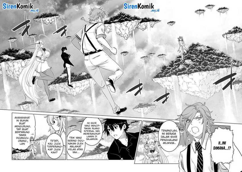 Ochikobore Datta Ani Ga Jitsuha Saikyou: Shijou Saikyou No Yuusha Wa Tensei-shi, Gakuen De Mujikaku Ni Musou Suru Chapter 27 Gambar 15