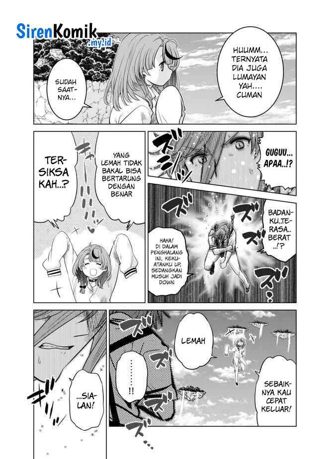 Ochikobore Datta Ani Ga Jitsuha Saikyou: Shijou Saikyou No Yuusha Wa Tensei-shi, Gakuen De Mujikaku Ni Musou Suru Chapter 27 Gambar 17