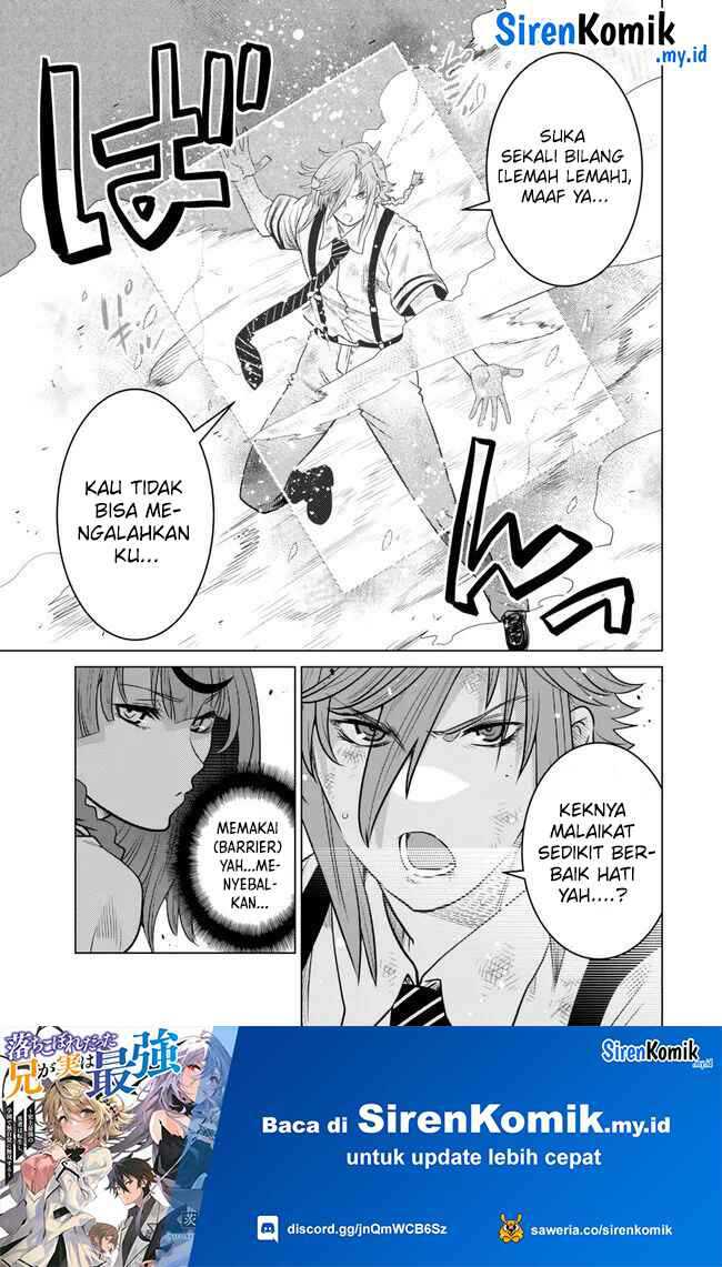 Ochikobore Datta Ani Ga Jitsuha Saikyou: Shijou Saikyou No Yuusha Wa Tensei-shi, Gakuen De Mujikaku Ni Musou Suru Chapter 27 Gambar 25