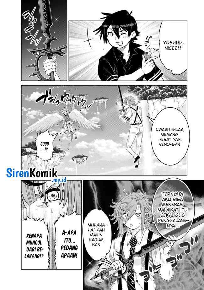 Ochikobore Datta Ani Ga Jitsuha Saikyou: Shijou Saikyou No Yuusha Wa Tensei-shi, Gakuen De Mujikaku Ni Musou Suru Chapter 27 Gambar 33