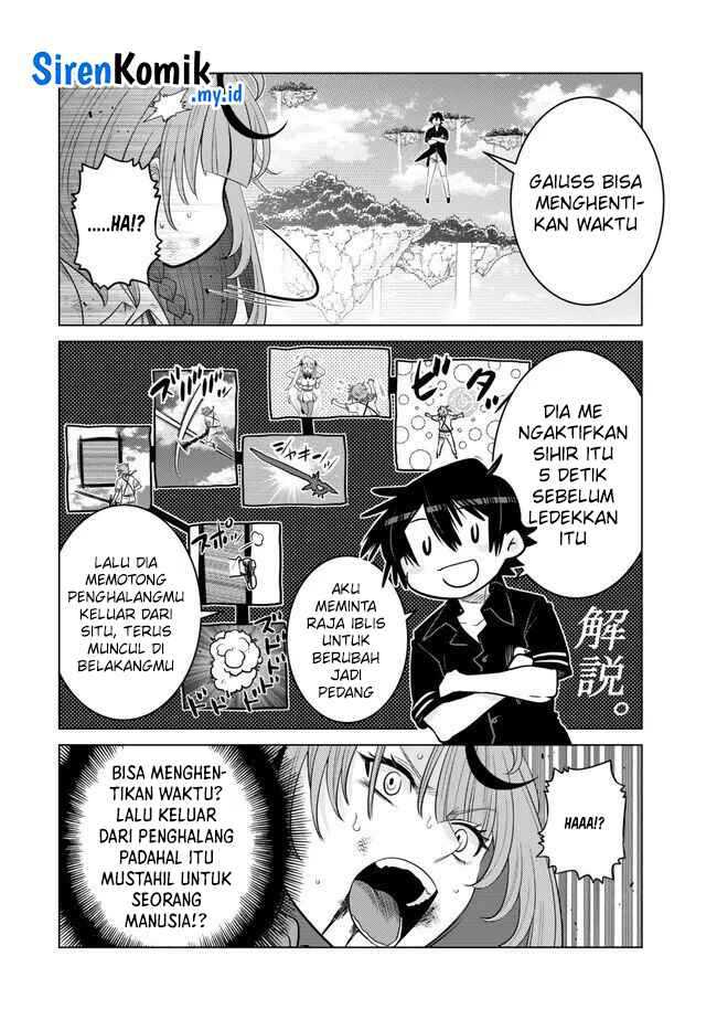 Ochikobore Datta Ani Ga Jitsuha Saikyou: Shijou Saikyou No Yuusha Wa Tensei-shi, Gakuen De Mujikaku Ni Musou Suru Chapter 27 Gambar 34