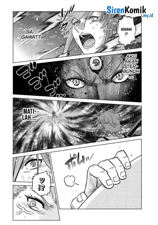 Ochikobore Datta Ani Ga Jitsuha Saikyou: Shijou Saikyou No Yuusha Wa Tensei-shi, Gakuen De Mujikaku Ni Musou Suru Chapter 27 Gambar 37