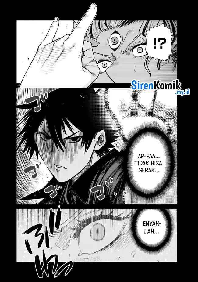Ochikobore Datta Ani Ga Jitsuha Saikyou: Shijou Saikyou No Yuusha Wa Tensei-shi, Gakuen De Mujikaku Ni Musou Suru Chapter 27 Gambar 39