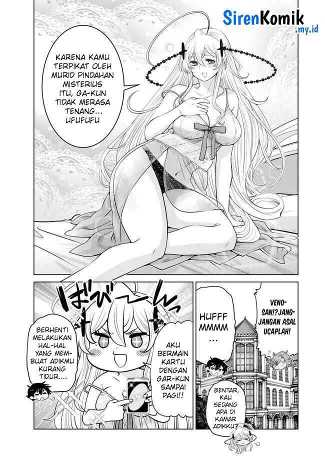 Ochikobore Datta Ani Ga Jitsuha Saikyou: Shijou Saikyou No Yuusha Wa Tensei-shi, Gakuen De Mujikaku Ni Musou Suru Chapter 27 Gambar 4