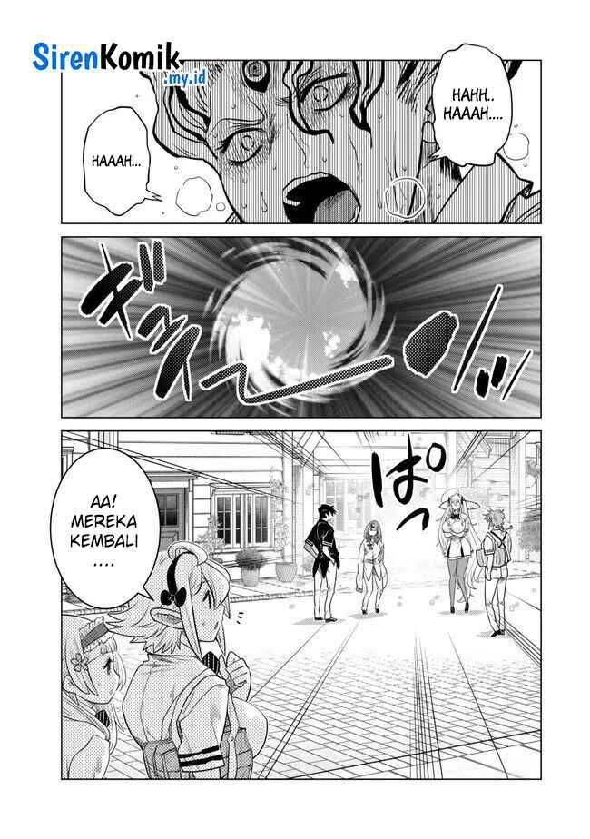 Ochikobore Datta Ani Ga Jitsuha Saikyou: Shijou Saikyou No Yuusha Wa Tensei-shi, Gakuen De Mujikaku Ni Musou Suru Chapter 27 Gambar 42