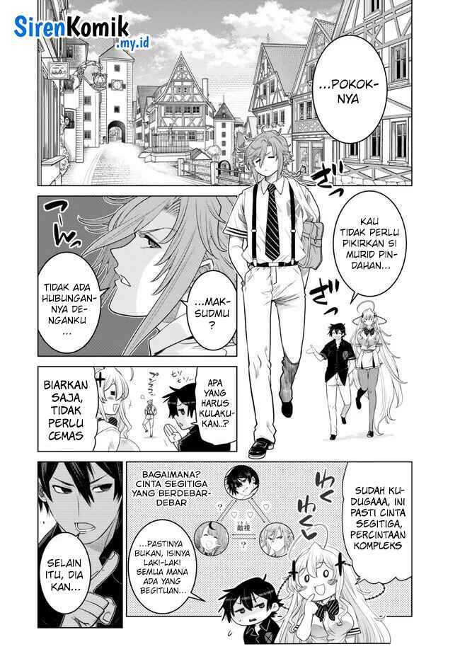 Ochikobore Datta Ani Ga Jitsuha Saikyou: Shijou Saikyou No Yuusha Wa Tensei-shi, Gakuen De Mujikaku Ni Musou Suru Chapter 27 Gambar 5