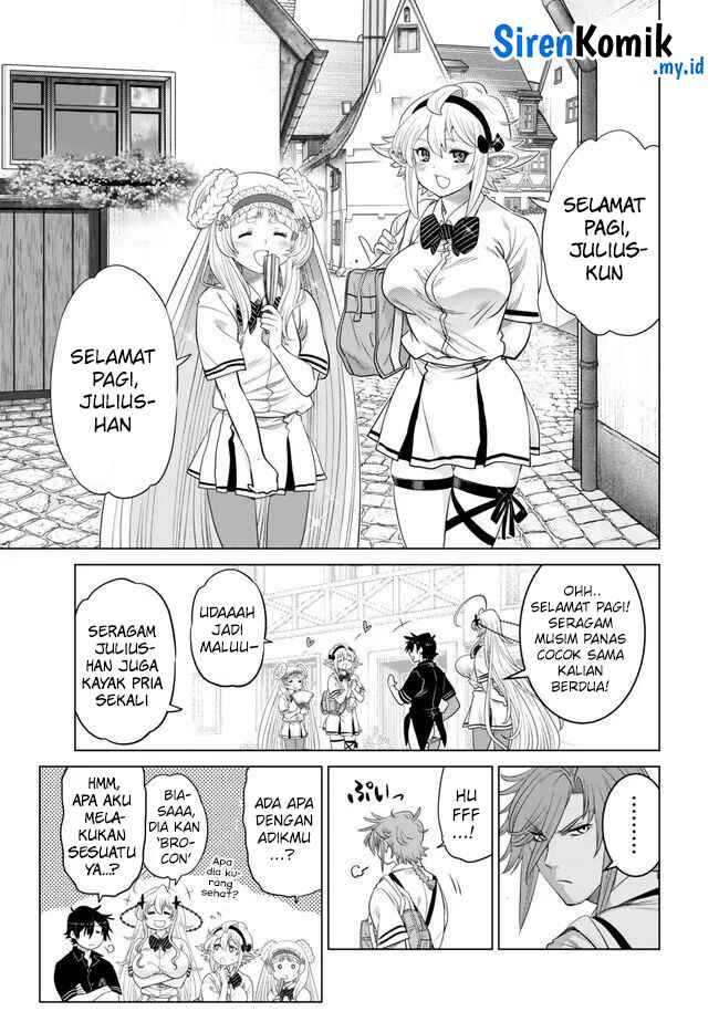 Ochikobore Datta Ani Ga Jitsuha Saikyou: Shijou Saikyou No Yuusha Wa Tensei-shi, Gakuen De Mujikaku Ni Musou Suru Chapter 27 Gambar 6