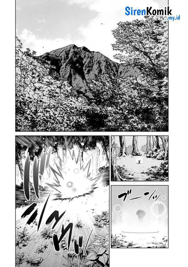 Ochikobore Datta Ani Ga Jitsuha Saikyou: Shijou Saikyou No Yuusha Wa Tensei-shi, Gakuen De Mujikaku Ni Musou Suru Chapter 26 Gambar 13