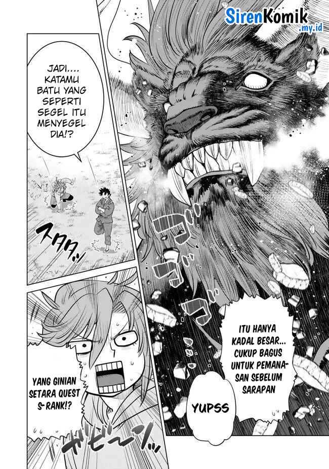 Ochikobore Datta Ani Ga Jitsuha Saikyou: Shijou Saikyou No Yuusha Wa Tensei-shi, Gakuen De Mujikaku Ni Musou Suru Chapter 26 Gambar 20