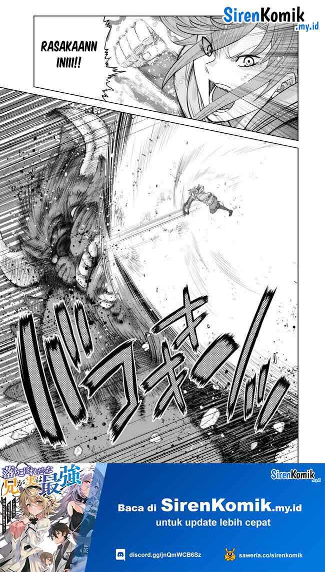 Ochikobore Datta Ani Ga Jitsuha Saikyou: Shijou Saikyou No Yuusha Wa Tensei-shi, Gakuen De Mujikaku Ni Musou Suru Chapter 26 Gambar 25