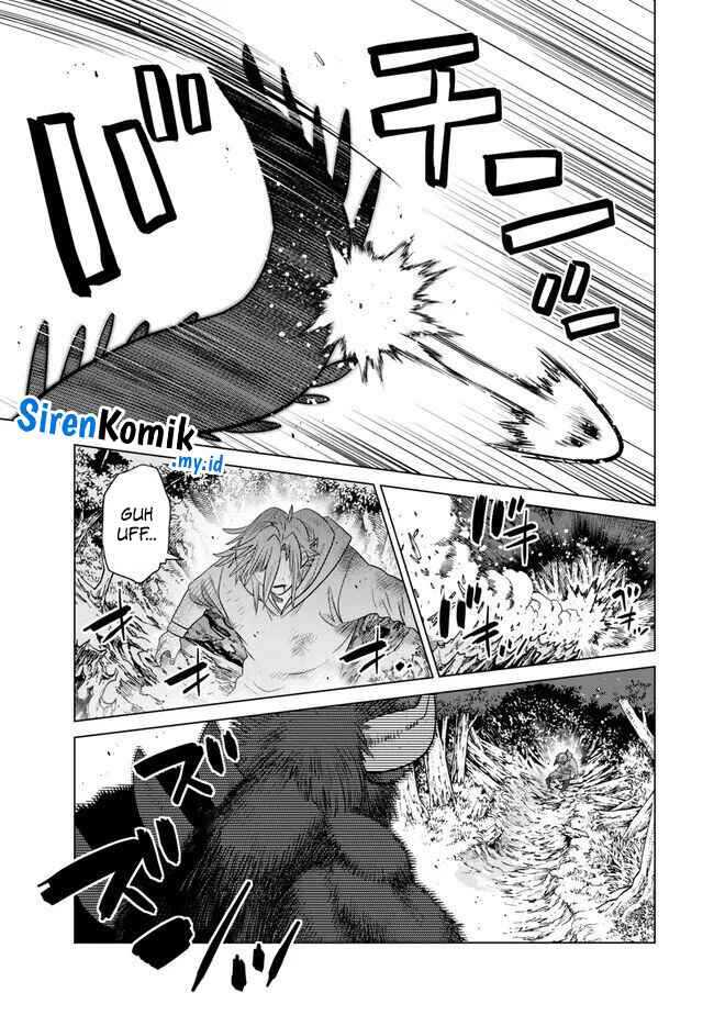 Ochikobore Datta Ani Ga Jitsuha Saikyou: Shijou Saikyou No Yuusha Wa Tensei-shi, Gakuen De Mujikaku Ni Musou Suru Chapter 26 Gambar 27