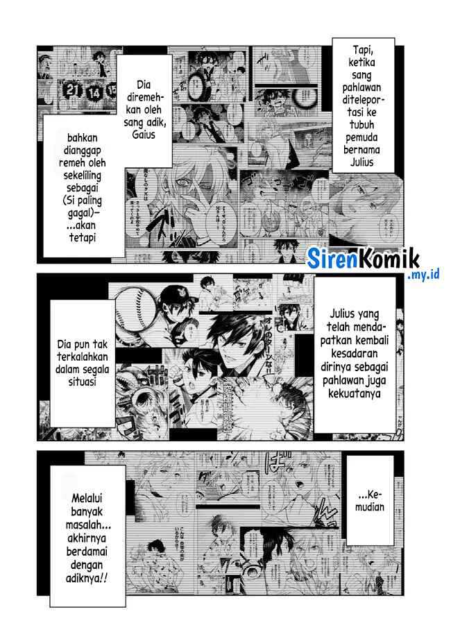 Ochikobore Datta Ani Ga Jitsuha Saikyou: Shijou Saikyou No Yuusha Wa Tensei-shi, Gakuen De Mujikaku Ni Musou Suru Chapter 26 Gambar 3