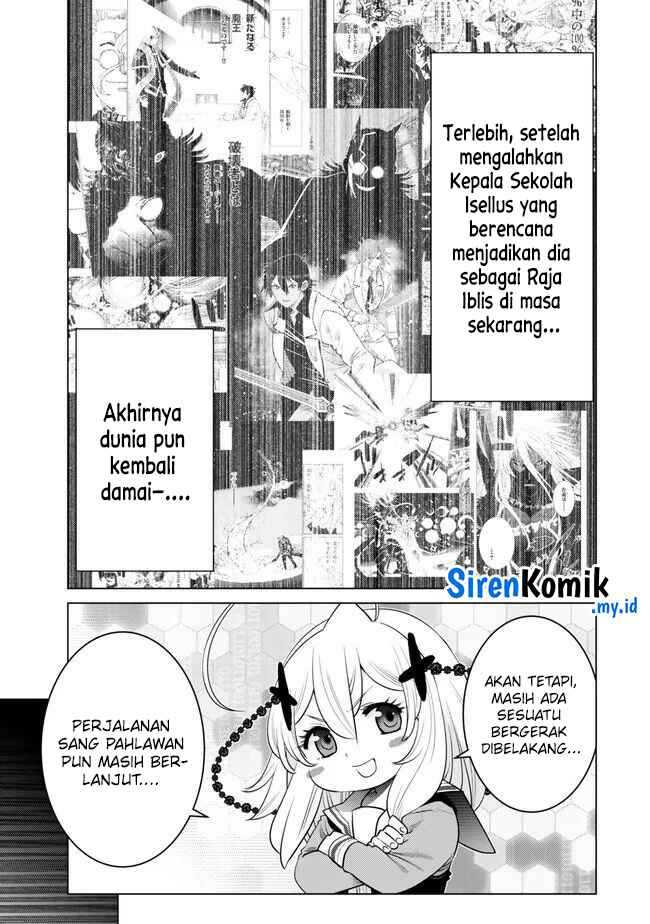 Ochikobore Datta Ani Ga Jitsuha Saikyou: Shijou Saikyou No Yuusha Wa Tensei-shi, Gakuen De Mujikaku Ni Musou Suru Chapter 26 Gambar 4
