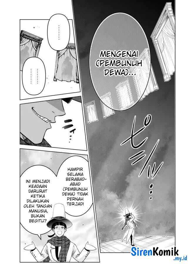Ochikobore Datta Ani Ga Jitsuha Saikyou: Shijou Saikyou No Yuusha Wa Tensei-shi, Gakuen De Mujikaku Ni Musou Suru Chapter 26 Gambar 8