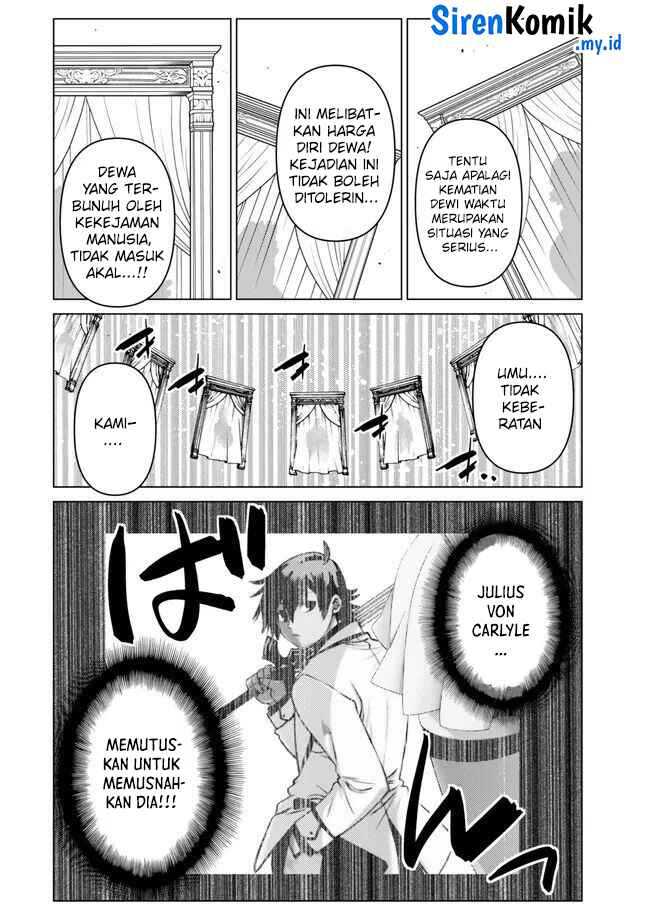Ochikobore Datta Ani Ga Jitsuha Saikyou: Shijou Saikyou No Yuusha Wa Tensei-shi, Gakuen De Mujikaku Ni Musou Suru Chapter 26 Gambar 9