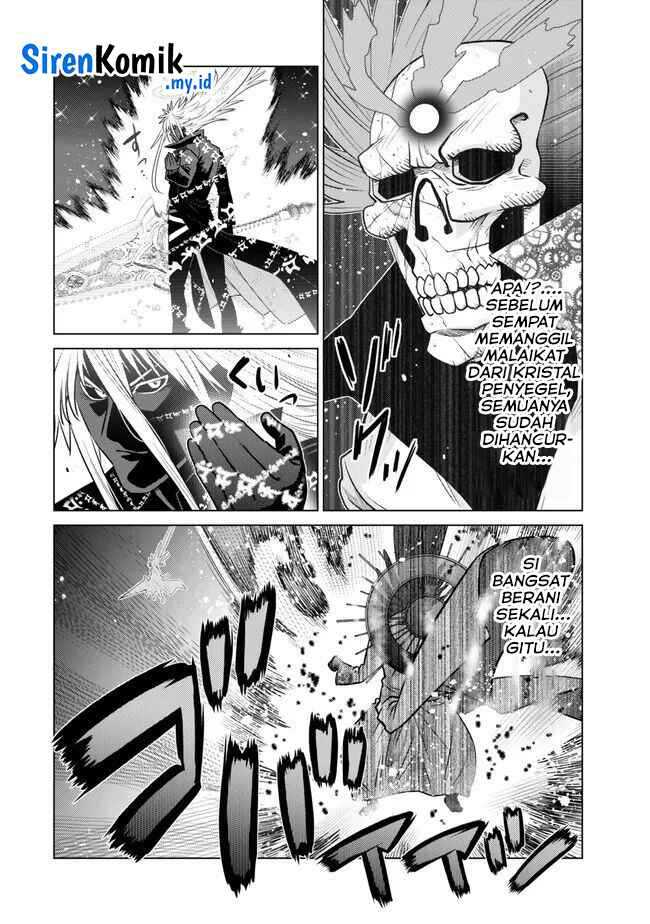 Ochikobore Datta Ani Ga Jitsuha Saikyou: Shijou Saikyou No Yuusha Wa Tensei-shi, Gakuen De Mujikaku Ni Musou Suru Chapter 25 Gambar 15