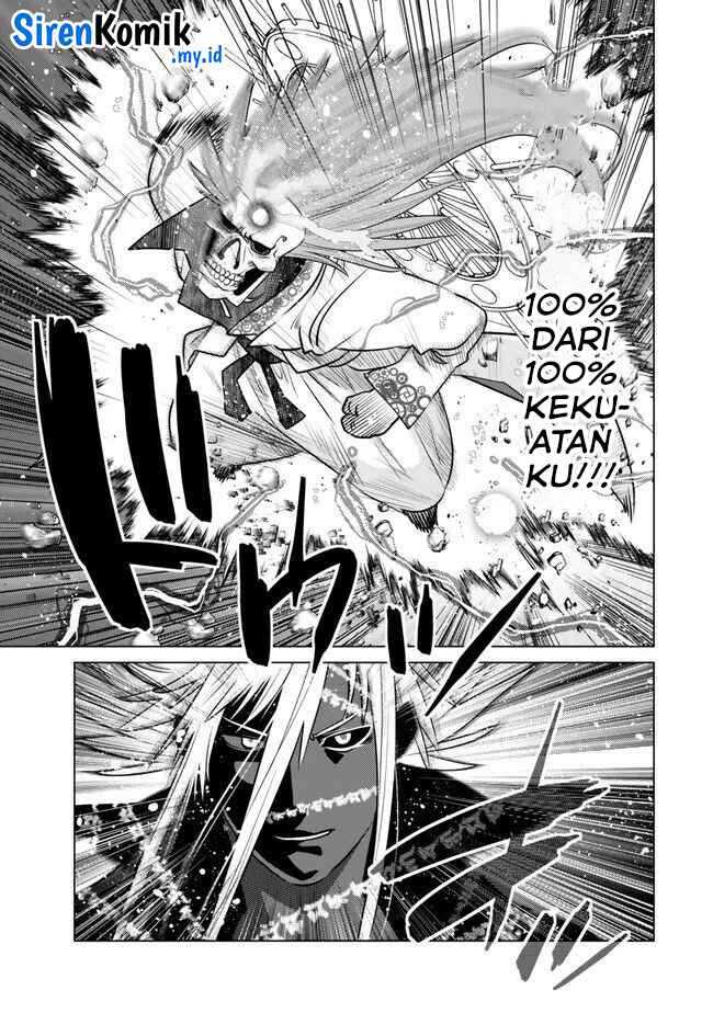 Ochikobore Datta Ani Ga Jitsuha Saikyou: Shijou Saikyou No Yuusha Wa Tensei-shi, Gakuen De Mujikaku Ni Musou Suru Chapter 25 Gambar 16