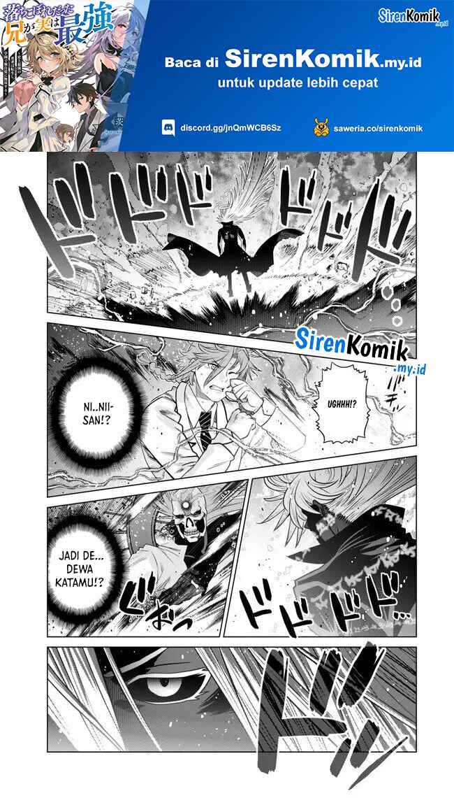 Baca Manga Ochikobore Datta Ani Ga Jitsuha Saikyou: Shijou Saikyou No Yuusha Wa Tensei-shi, Gakuen De Mujikaku Ni Musou Suru Chapter 25 Gambar 2