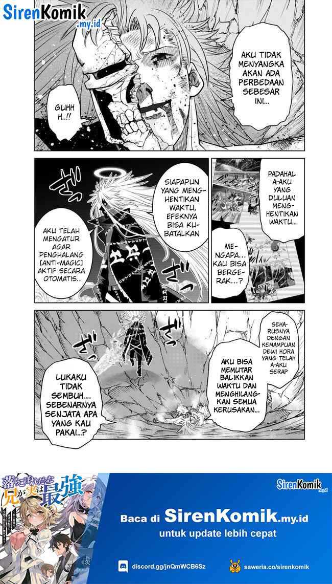Ochikobore Datta Ani Ga Jitsuha Saikyou: Shijou Saikyou No Yuusha Wa Tensei-shi, Gakuen De Mujikaku Ni Musou Suru Chapter 25 Gambar 21