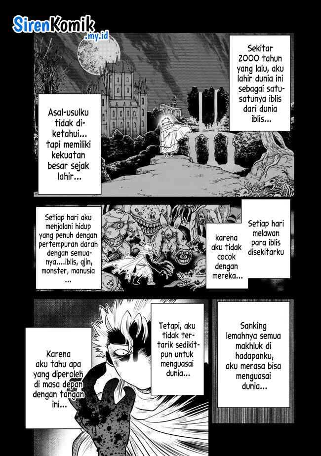 Ochikobore Datta Ani Ga Jitsuha Saikyou: Shijou Saikyou No Yuusha Wa Tensei-shi, Gakuen De Mujikaku Ni Musou Suru Chapter 25 Gambar 24