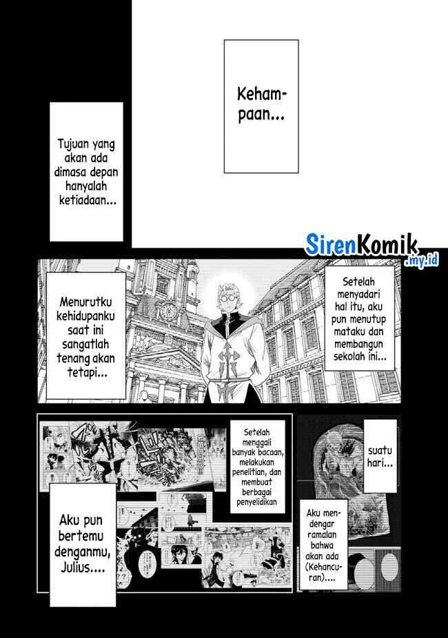 Ochikobore Datta Ani Ga Jitsuha Saikyou: Shijou Saikyou No Yuusha Wa Tensei-shi, Gakuen De Mujikaku Ni Musou Suru Chapter 25 Gambar 25