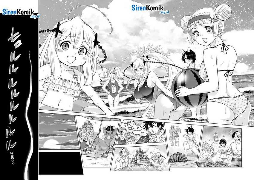 Ochikobore Datta Ani Ga Jitsuha Saikyou: Shijou Saikyou No Yuusha Wa Tensei-shi, Gakuen De Mujikaku Ni Musou Suru Chapter 25 Gambar 33