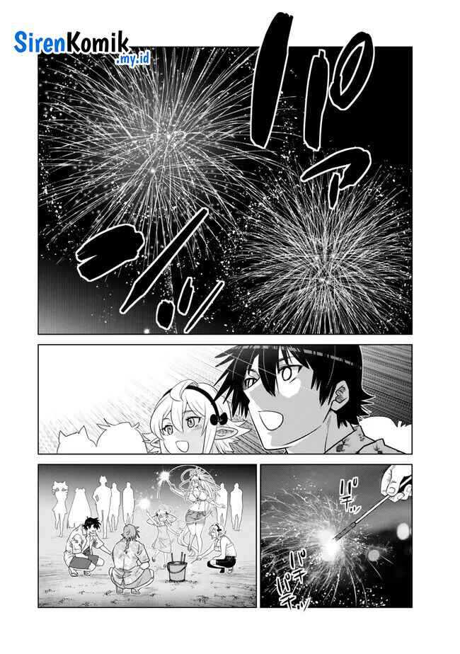 Ochikobore Datta Ani Ga Jitsuha Saikyou: Shijou Saikyou No Yuusha Wa Tensei-shi, Gakuen De Mujikaku Ni Musou Suru Chapter 25 Gambar 34
