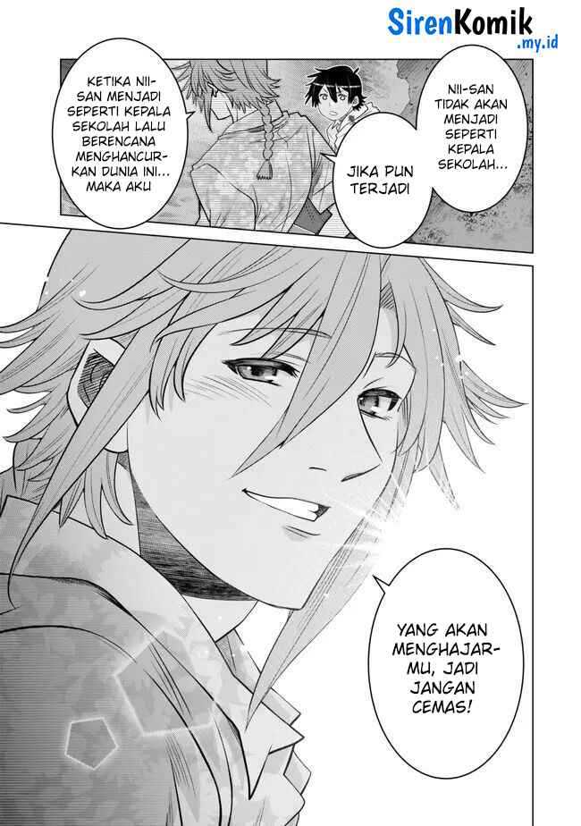 Ochikobore Datta Ani Ga Jitsuha Saikyou: Shijou Saikyou No Yuusha Wa Tensei-shi, Gakuen De Mujikaku Ni Musou Suru Chapter 25 Gambar 39