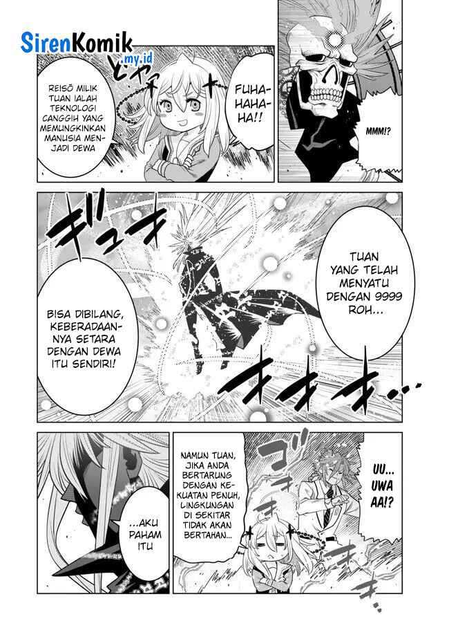 Ochikobore Datta Ani Ga Jitsuha Saikyou: Shijou Saikyou No Yuusha Wa Tensei-shi, Gakuen De Mujikaku Ni Musou Suru Chapter 25 Gambar 4