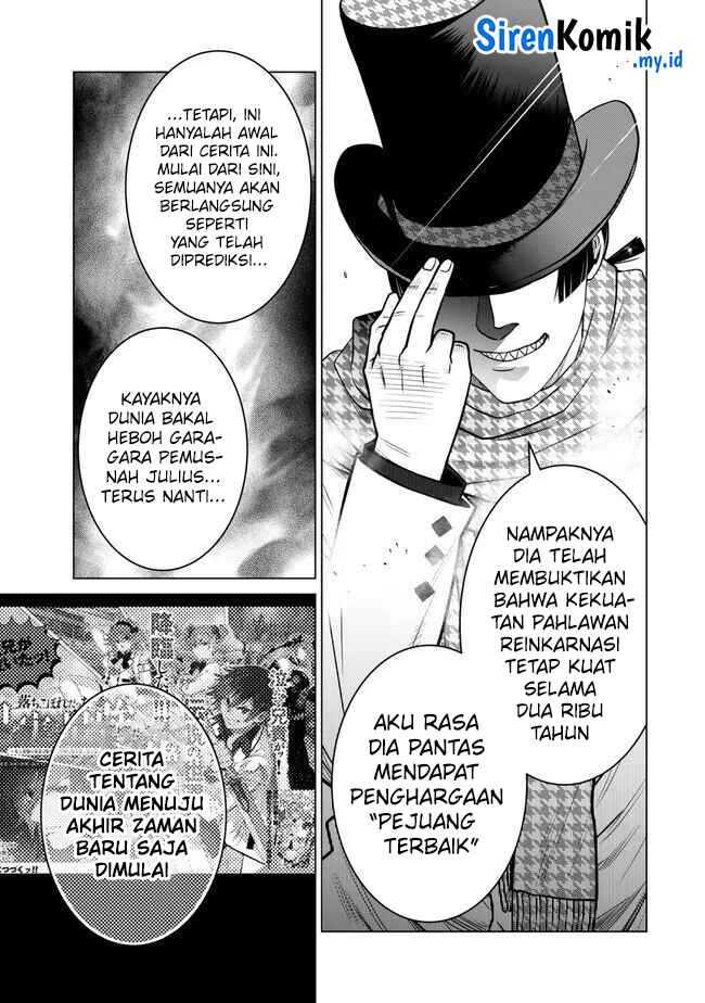 Ochikobore Datta Ani Ga Jitsuha Saikyou: Shijou Saikyou No Yuusha Wa Tensei-shi, Gakuen De Mujikaku Ni Musou Suru Chapter 25 Gambar 43