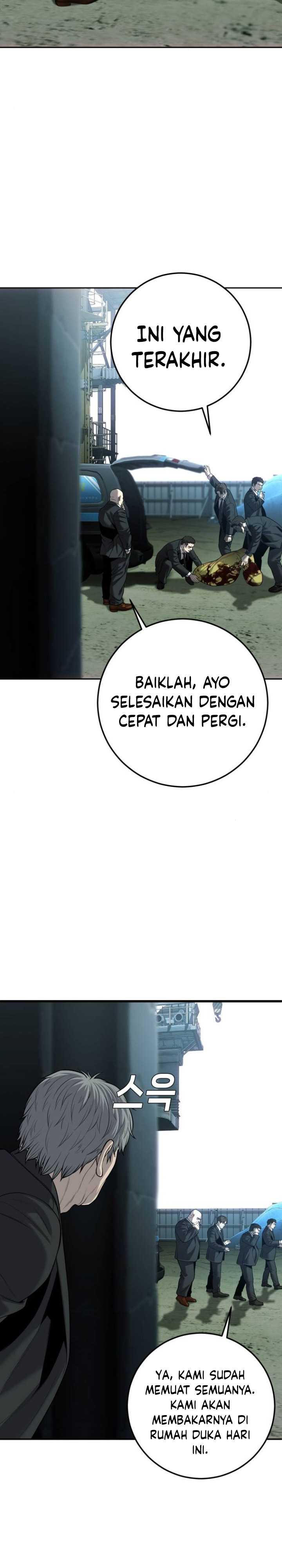 Son’s Retribution Chapter 17 Gambar 12