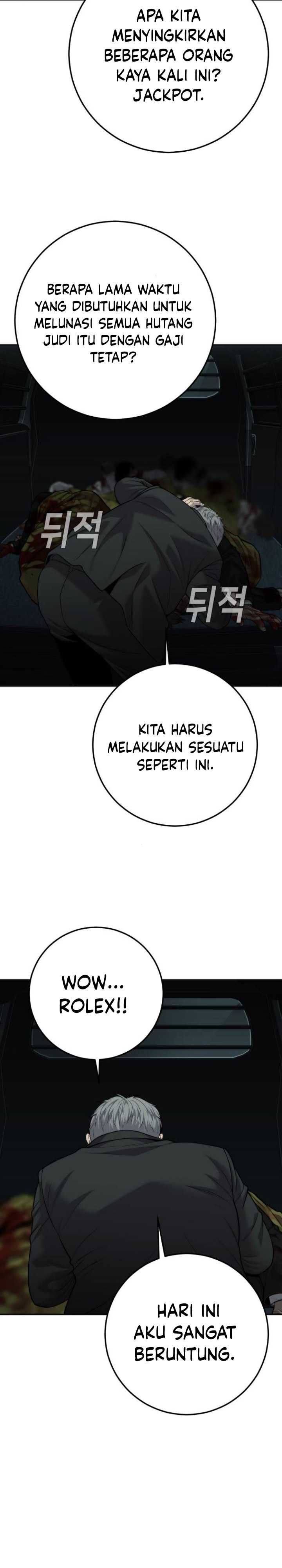 Son’s Retribution Chapter 17 Gambar 16