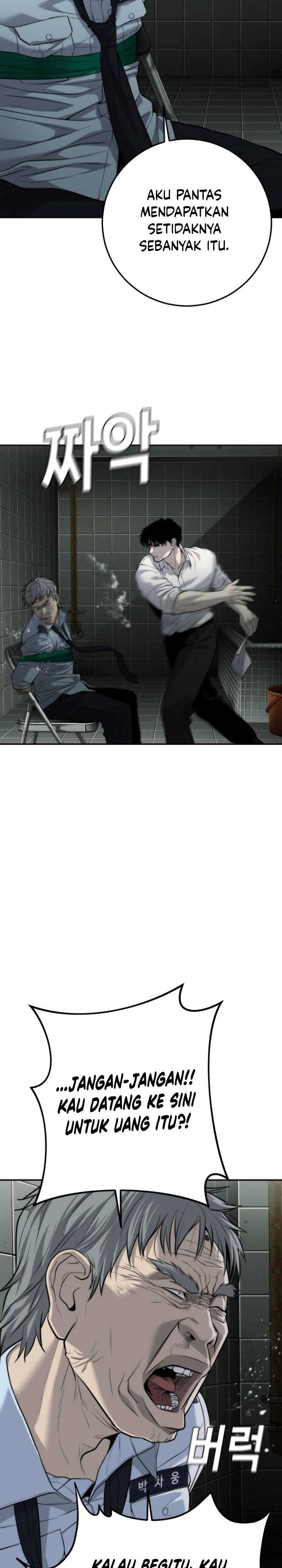 Son’s Retribution Chapter 17 Gambar 20