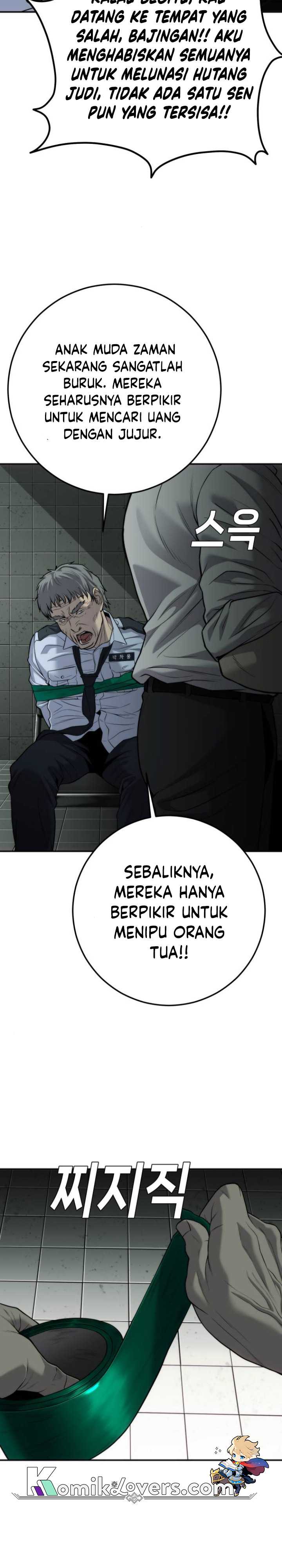 Son’s Retribution Chapter 17 Gambar 21