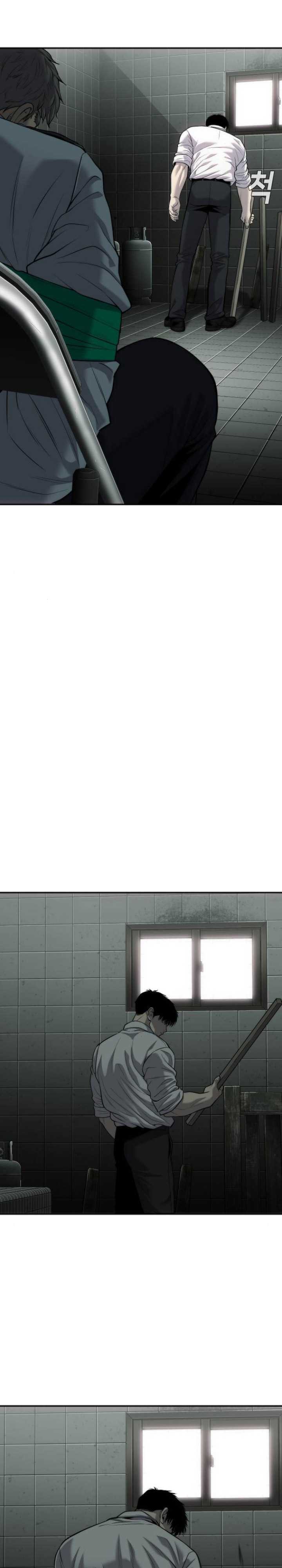 Son’s Retribution Chapter 17 Gambar 26