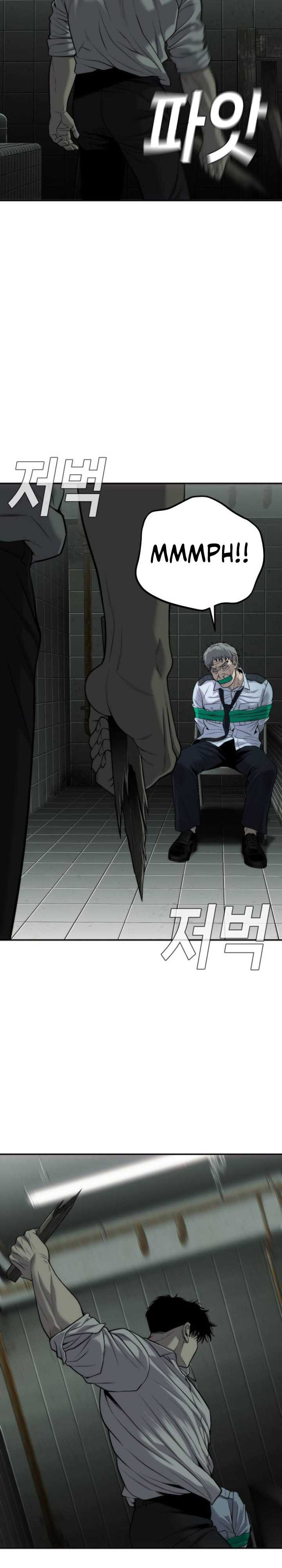 Son’s Retribution Chapter 17 Gambar 27