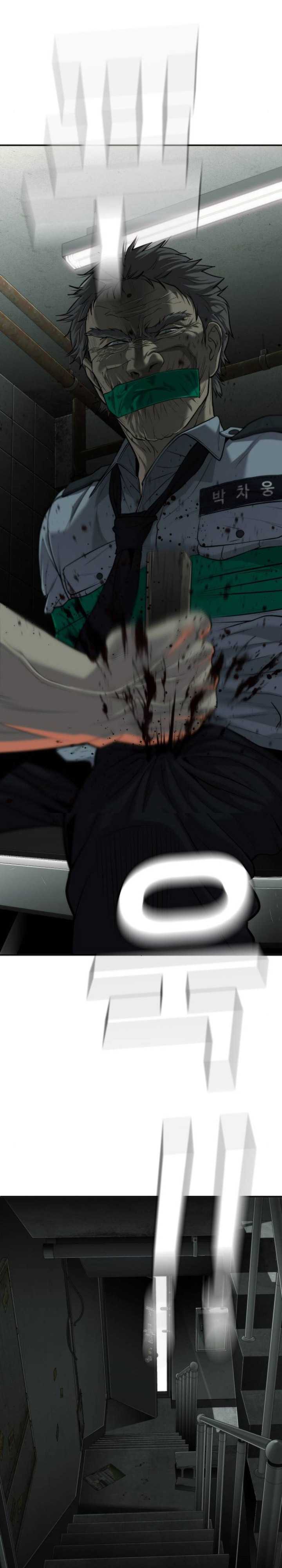 Son’s Retribution Chapter 17 Gambar 28