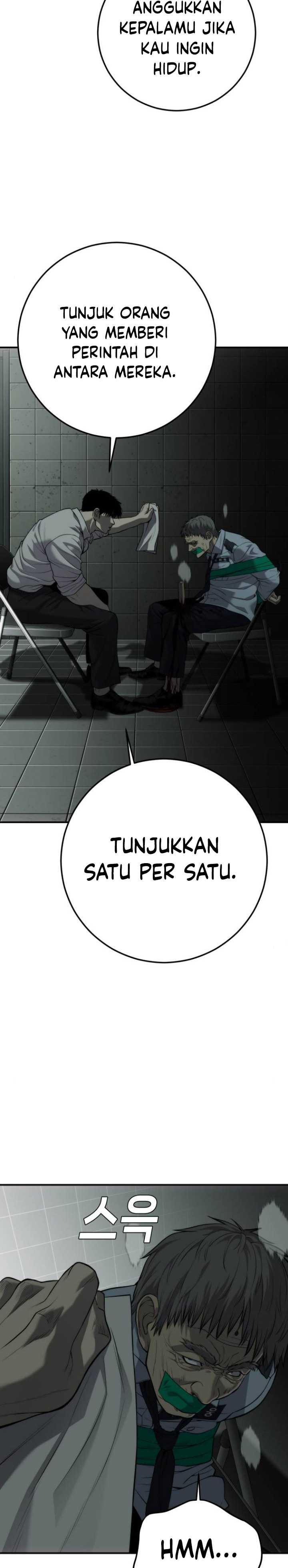 Son’s Retribution Chapter 17 Gambar 32